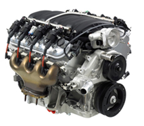 C2550 Engine